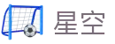 星空世界杯2026高清直播投注平台